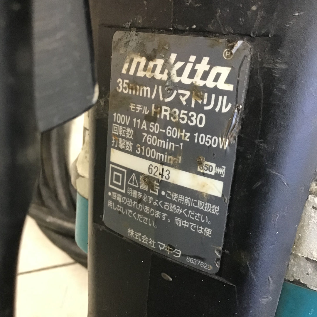 【中古品】マキタmakita ハンマドリル HR3530 【鴻巣店】