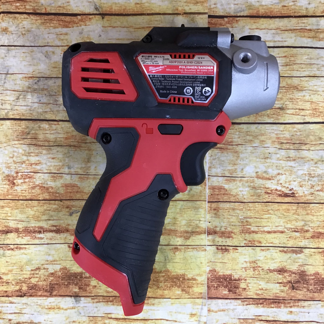 ミルウォーキー コードレス電動ポリッシャー M12 BPS-0 APJ【川崎店】