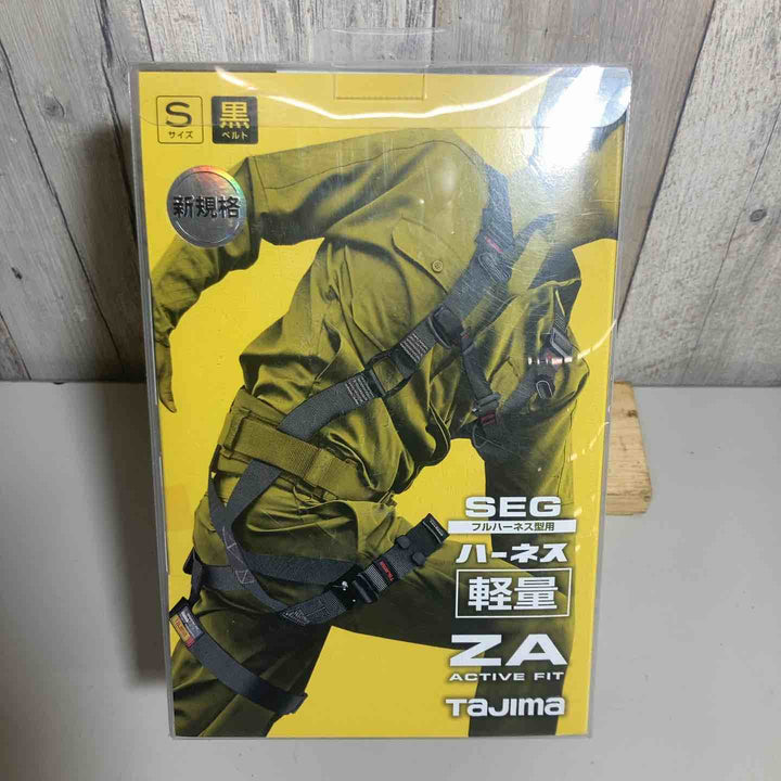 □タジマ(Tajima) ハーネスZA 黒 Sサイズ AZAS-BK【戸田店】