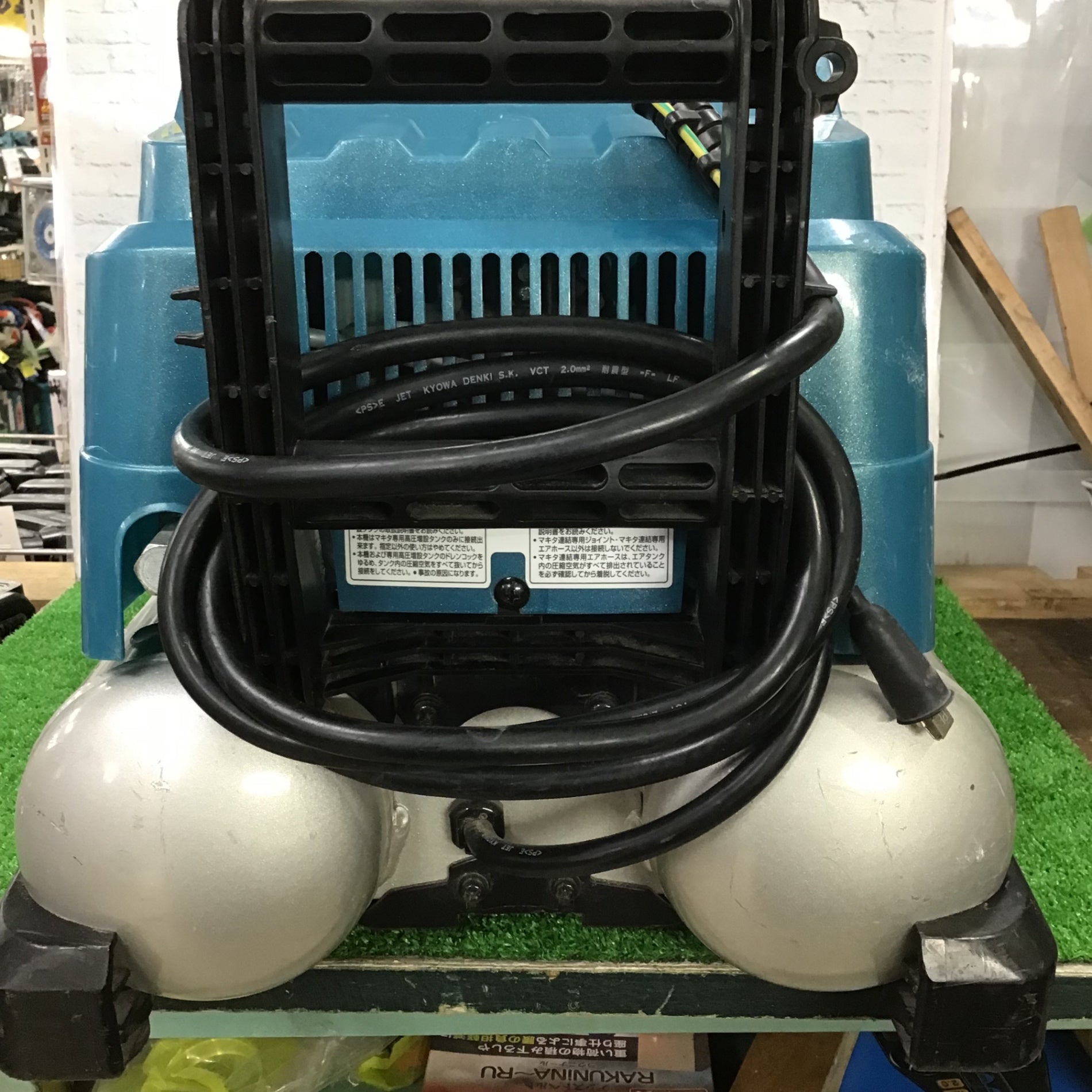 ☆マキタ(makita) 常圧/高圧エアコンプレッサー AC461XL【町田店】 – アクトツールオンラインショップ