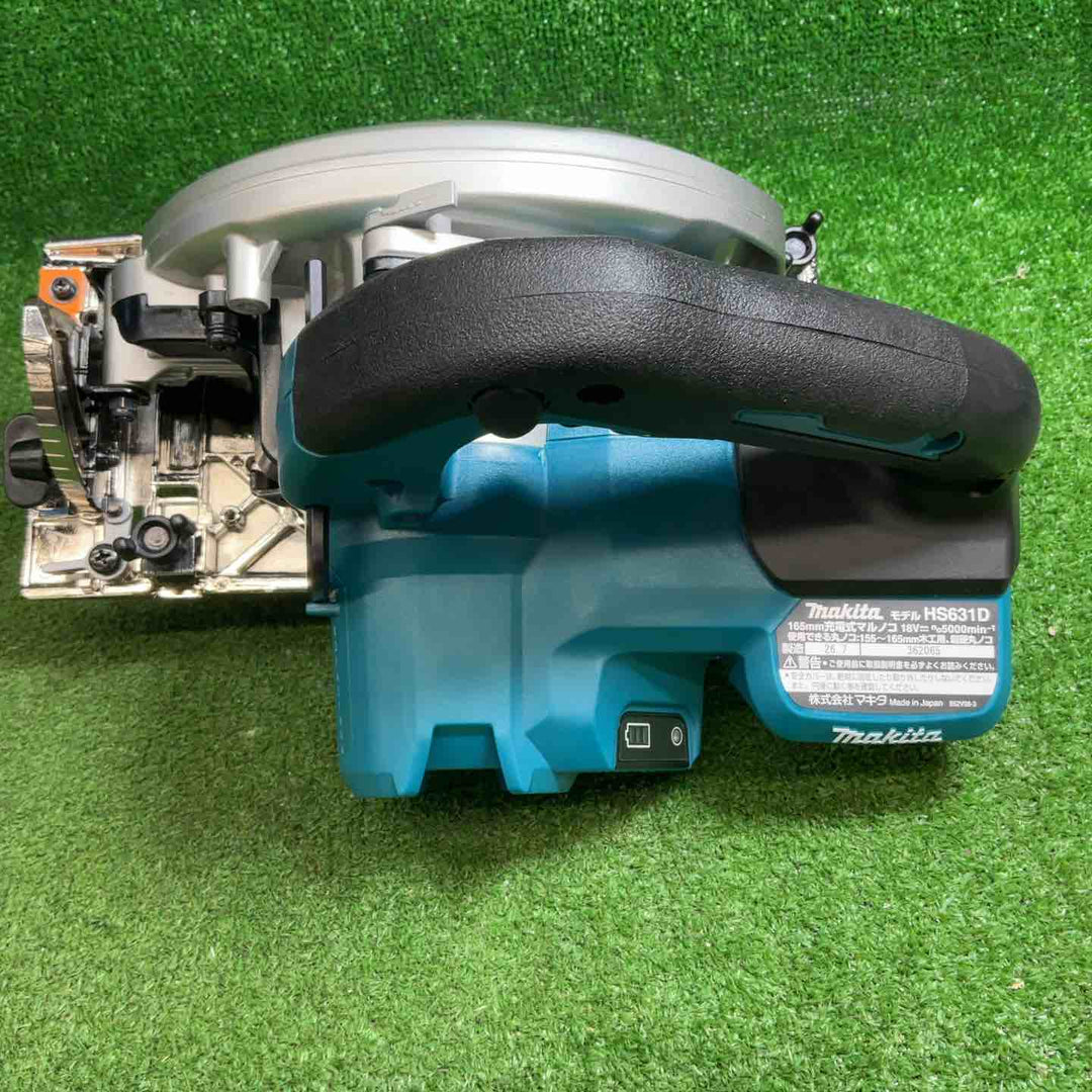 【未使用品】 マキタ(makita) コードレス丸のこ HS631DGXS 【藤沢店】