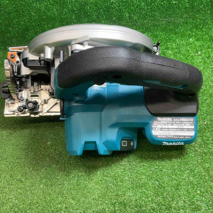 【未使用品】 マキタ(makita) コードレス丸のこ HS631DGXS 【藤沢店】