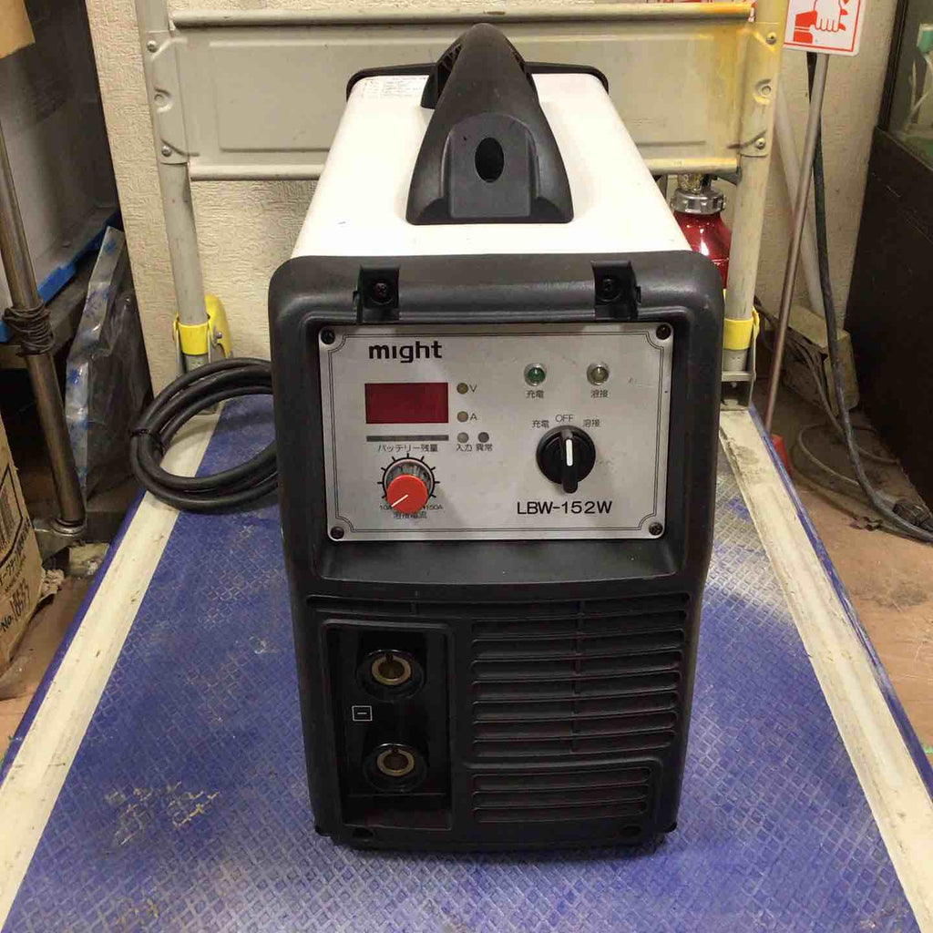 ◇マイト工業(might) リチウムイオンバッテリー溶接機 LBW-152W【草加