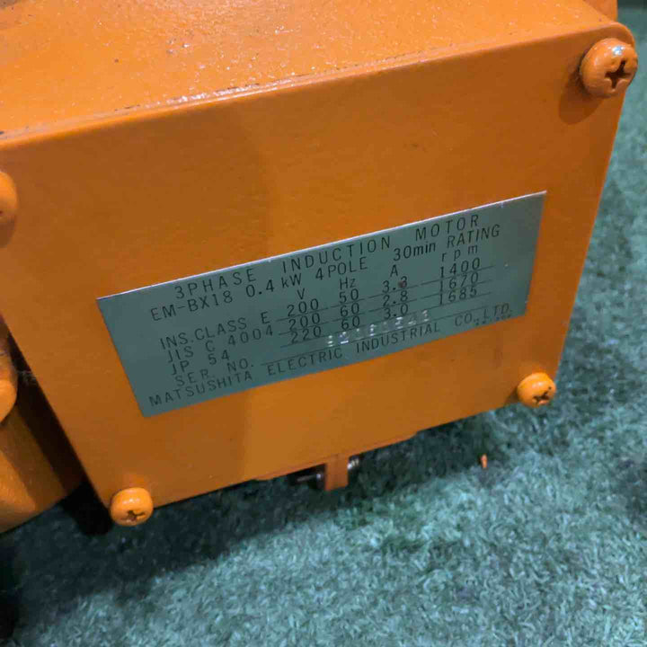 【店頭受取り限定】KITO キトー ローヘッド形 天井クレーン用 クレーン サドル モデル N5 タイプ EL 1t - S12m 三相 200V【川口店】
