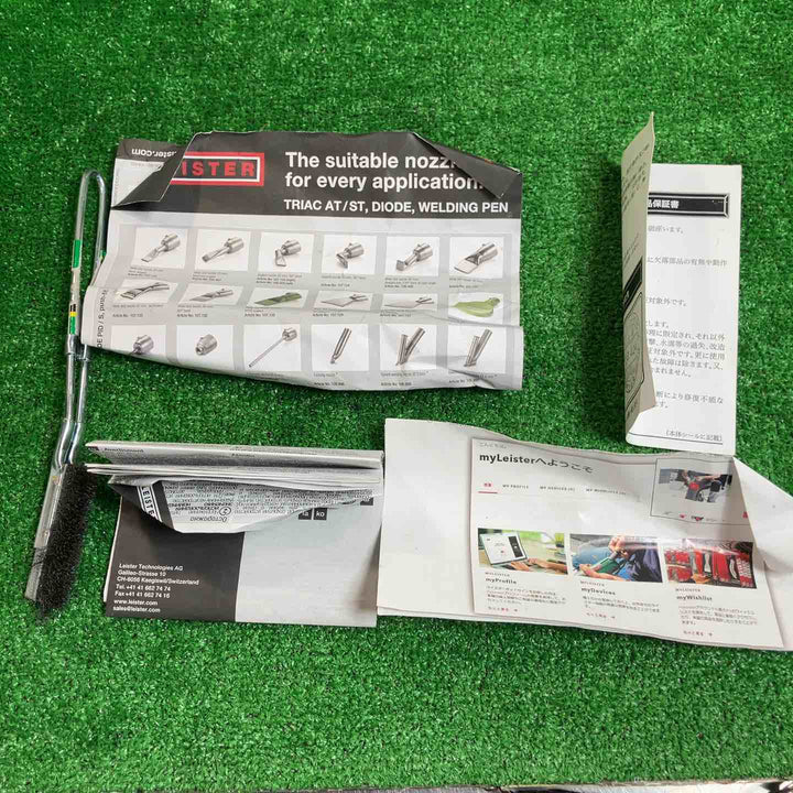 ★ライスター(LEISTER) ヒートガン トリアックST型 (141.230) TRIAC ST【川崎店】