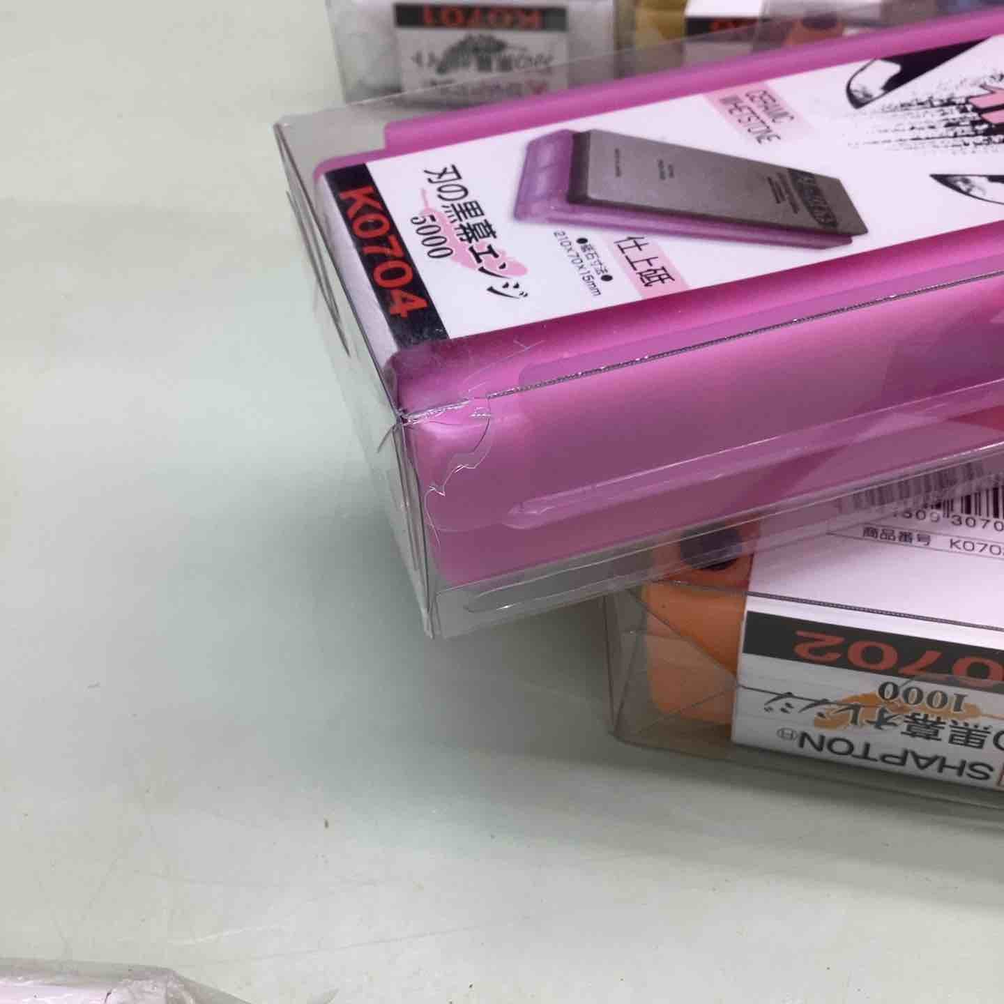 砥石 刃の黒幕 7個セット シャプトン ムラサキ ＃30000 鏡面仕上砥石