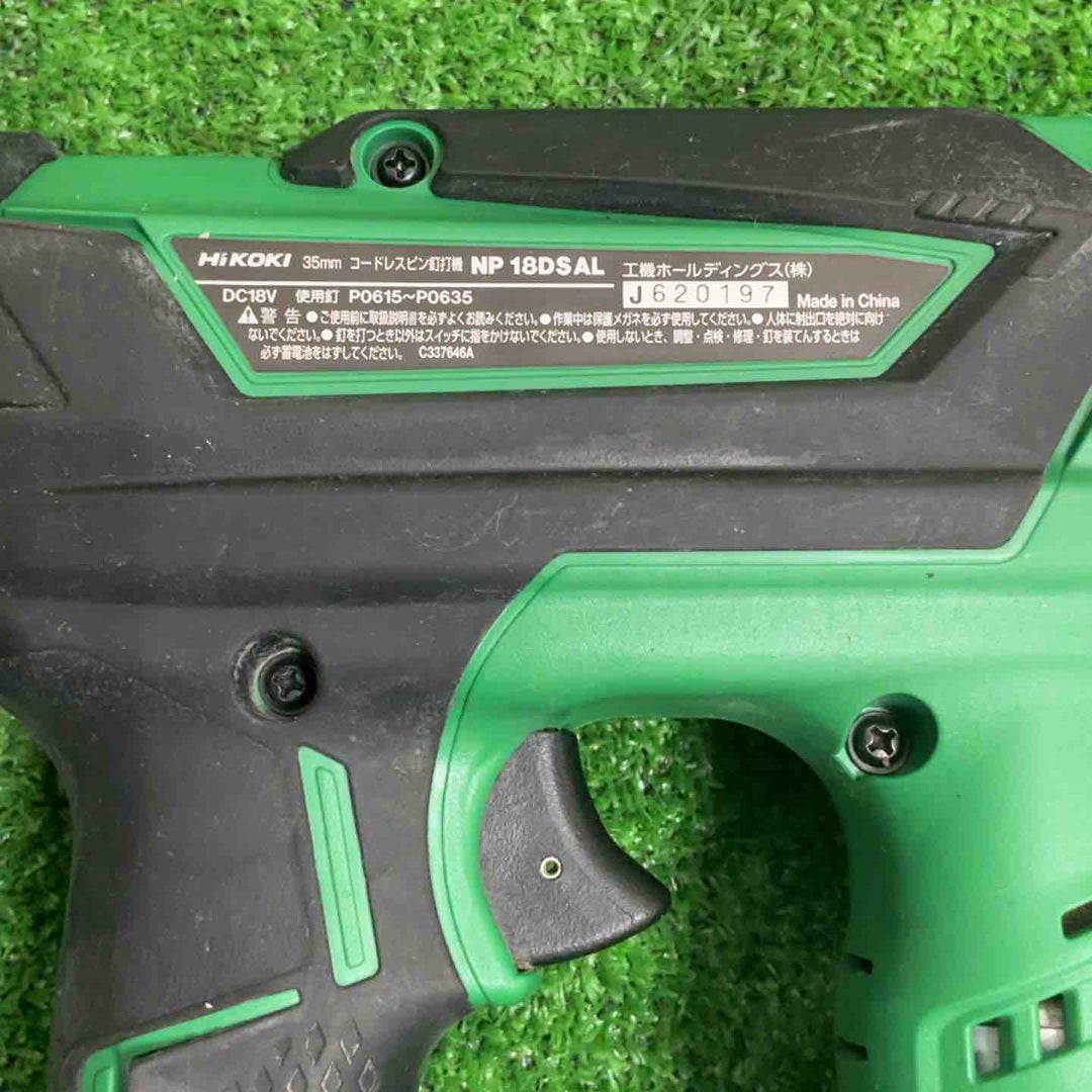 ★ハイコーキ(HIKOKI ※旧:日立工機) コードレスピンネイラ NP18DSAL(LXPK)【草加店】