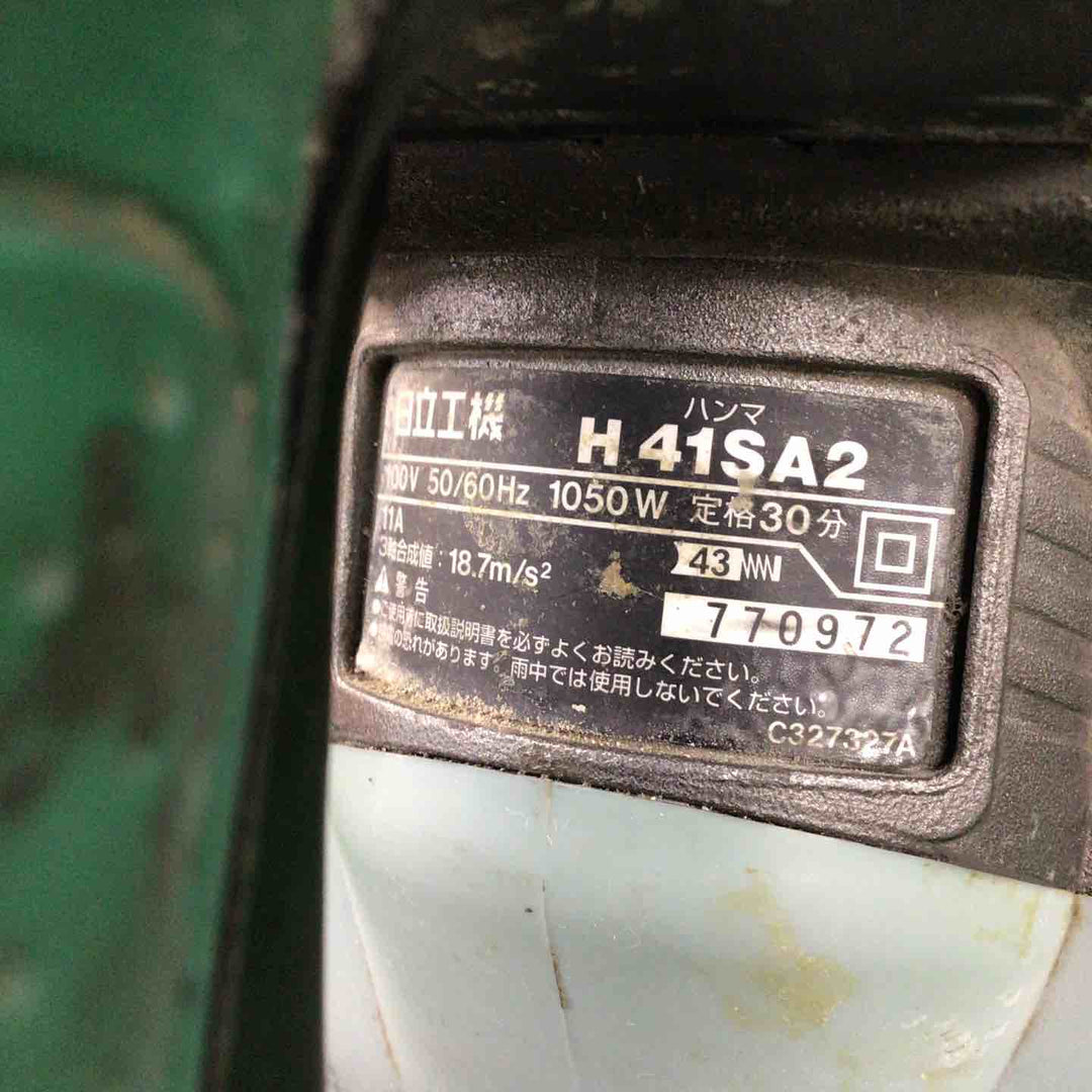 ★ハイコーキ(HIKOKI ※旧:日立工機) 電動ハンマ H41SA2【川崎店】