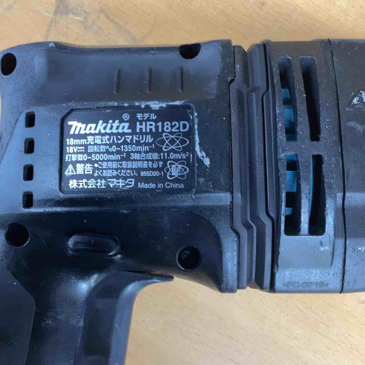 ★マキタ(makita) コードレスハンマドリル HR182DZKB【越谷店】