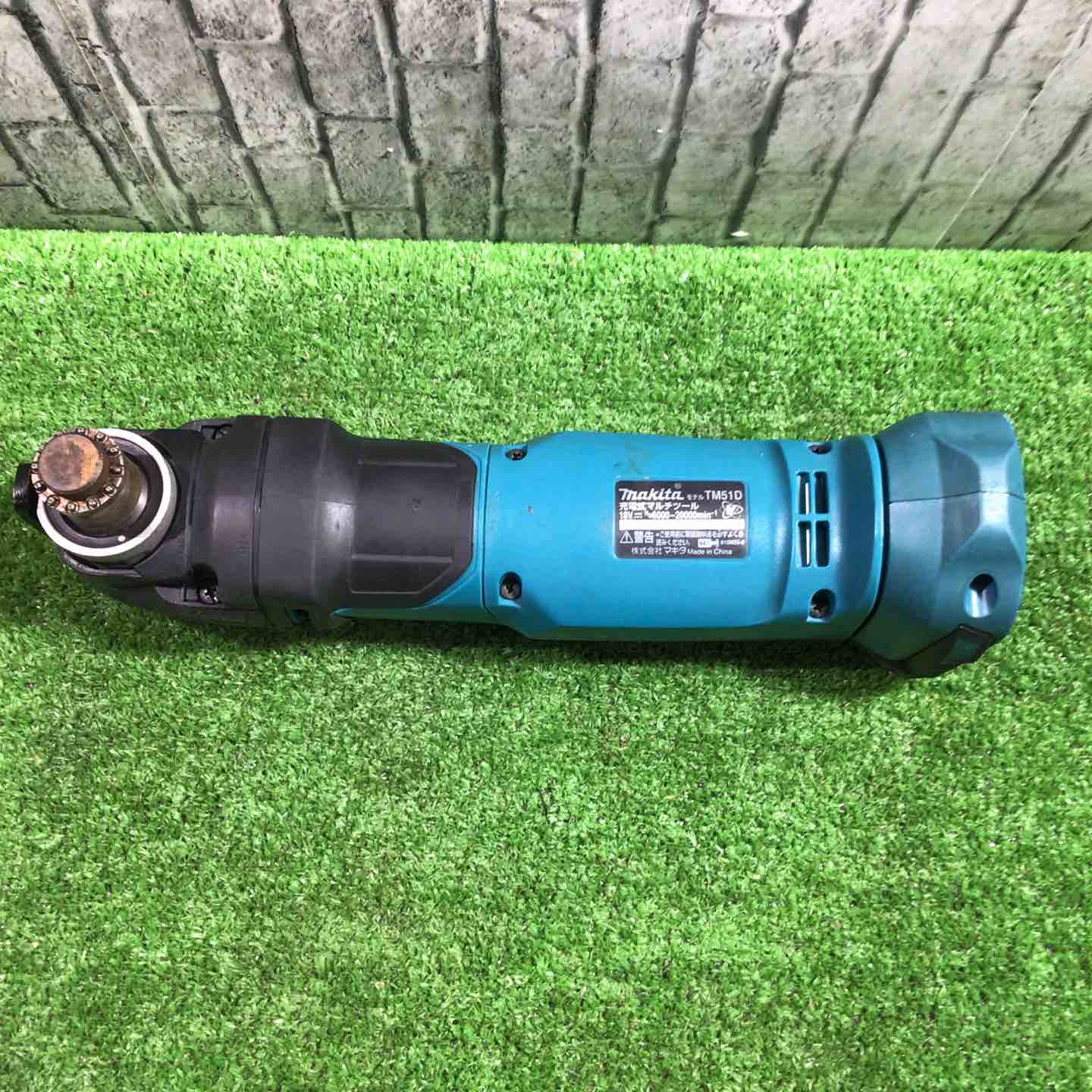 ☆マキタ(makita) コードレスマルチツール TM51DZ【川口店】 – アクト