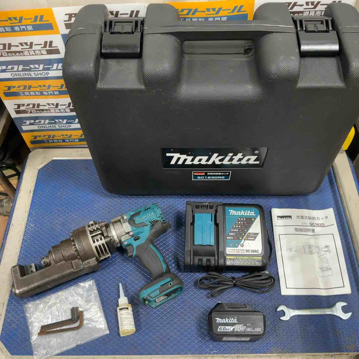 ★マキタ(makita) コードレス鉄筋カッター SC163DRG【草加店】