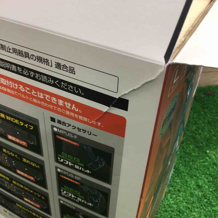 □タジマ(Tajima) ハーネスGS＋蛇腹ダブルランヤードL2セット 赤 Lサイズ A1GSLJR-WL2RE【町田店】