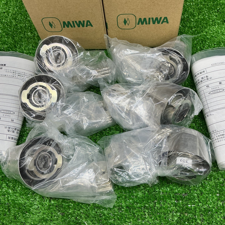 【未使用品】美和ロック MIWA PRシリンダー 3個入 2箱セット PRDA CY 扉厚 :33~42mm【電材館越谷店】