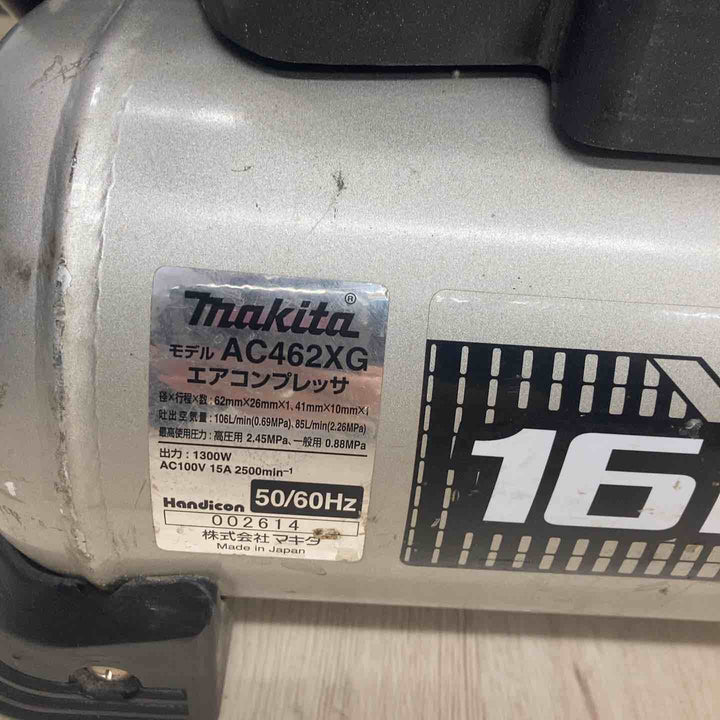 ★マキタ(makita) エアコンプレッサー AC462XGB【川越店】