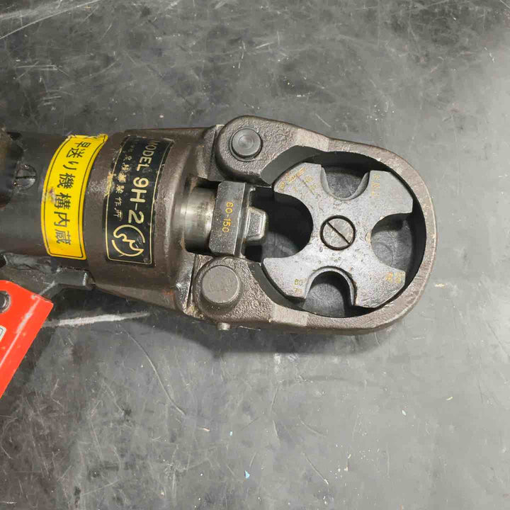 ☆泉精器(IZUMI) 手動油圧式圧着工具 9H-2【草加店】