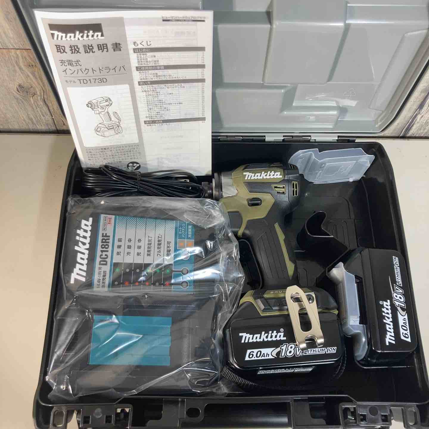 ☆マキタ(makita) コードレスインパクトドライバー TD173DRGXO