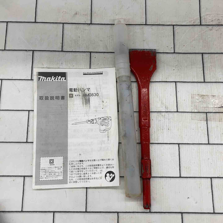 ★マキタ(makita) 電動ハンマ HM0830【所沢店】