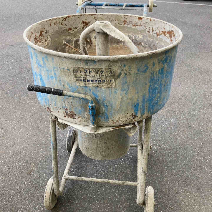 【中古品／店頭受取り限定】◇東海機械 ジャストマザール PBM25J モルタルミキサー 100V【八潮店】