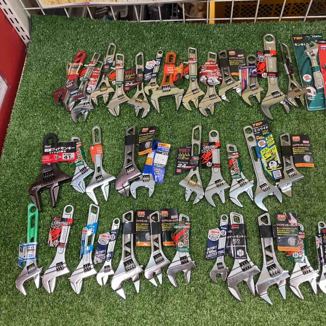 ◇モンキーレンチ まとめ売り♪　50個！【川崎店】