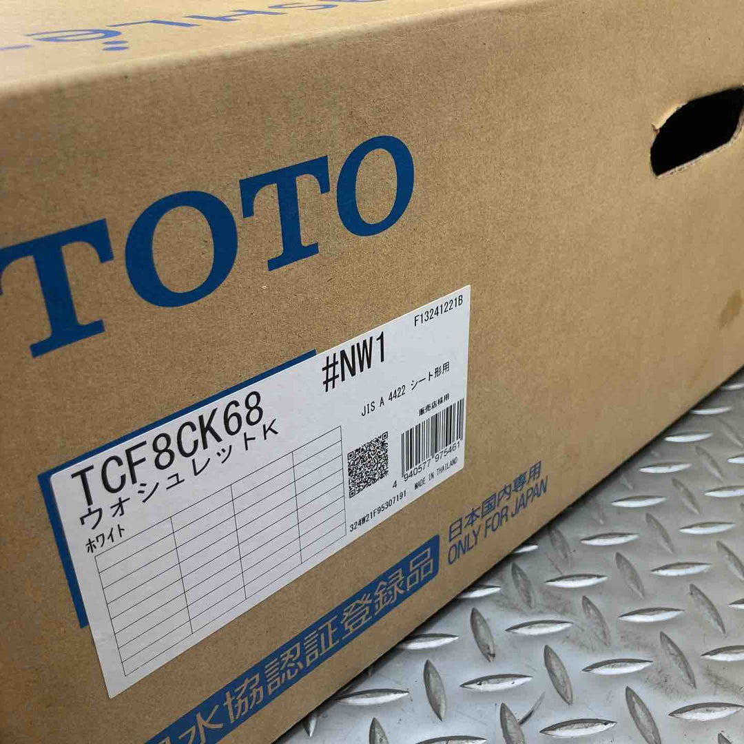 TOTO ウォシュレット TCF8CK68 ＃NW1 ウォシュレット Kシリーズ 貯湯式 ホワイト