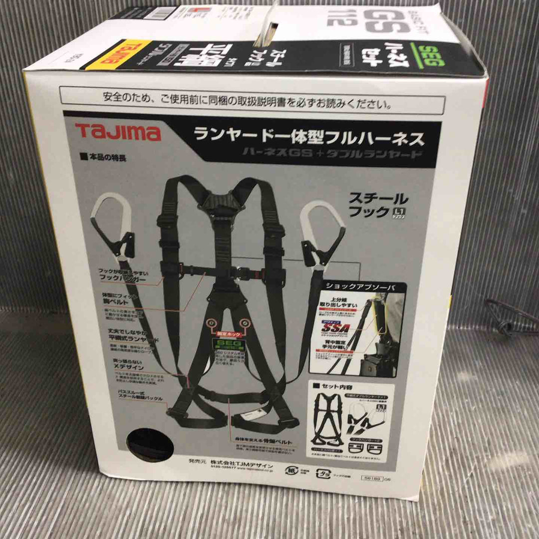 □タジマ(Tajima) ハーネスGS＋平ロープダブルランヤードL1セット 黒 Lサイズ A1GSLFR-WL1BK【草加店】