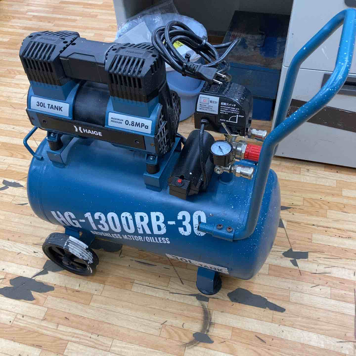【店頭受取り限定】HAIGE エアコンプレッサー HG-1300RB-30 30L【柏店】