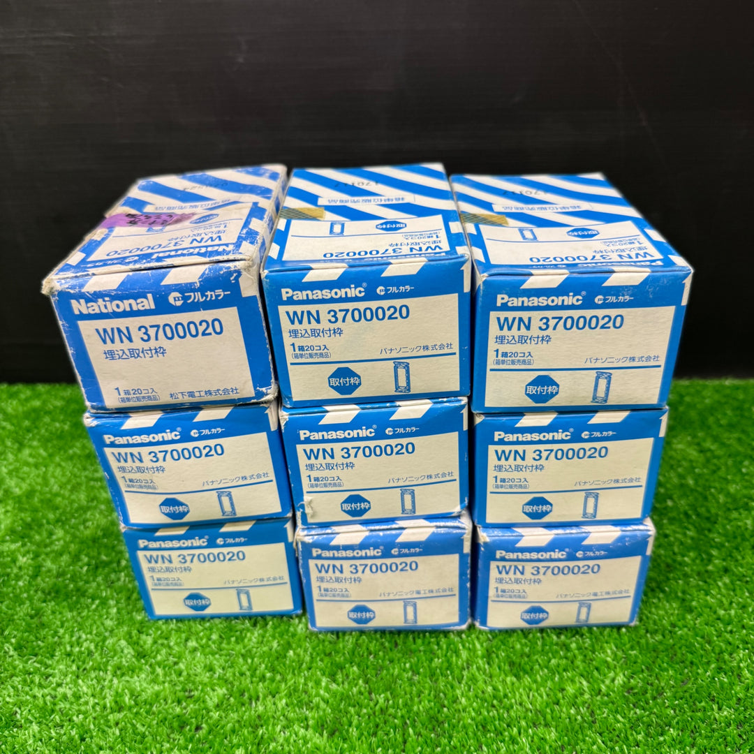 【未使用品】パナソニック(Panasonic) フルカラー埋込取付枠　WN3700020 1箱20枚×9箱※開封済み、汚れあり【電材館越谷店】