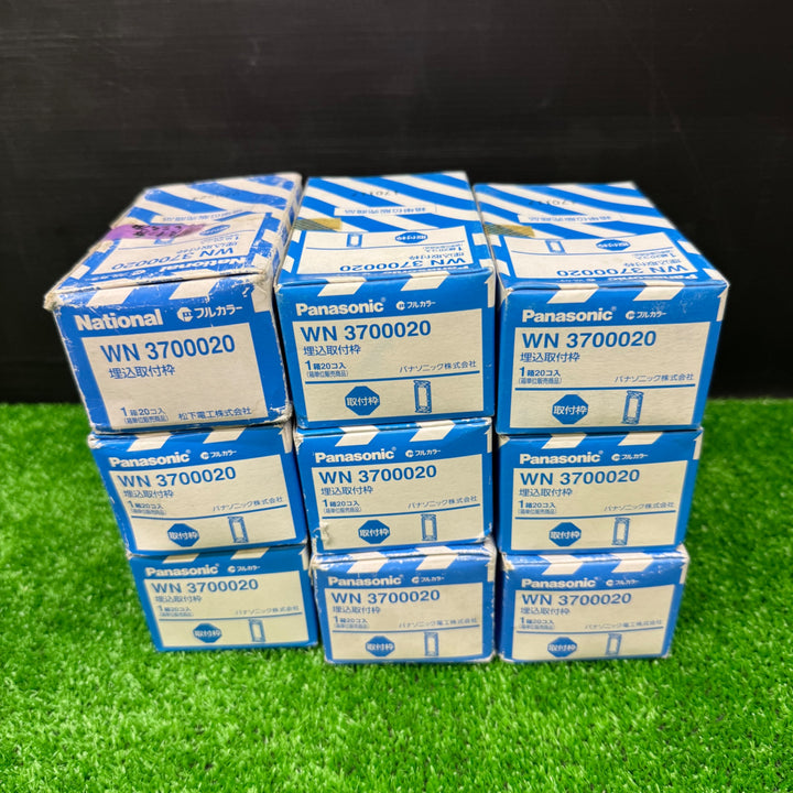 【未使用品】パナソニック(Panasonic) フルカラー埋込取付枠　WN3700020 1箱20枚×9箱※開封済み、汚れあり【電材館越谷店】