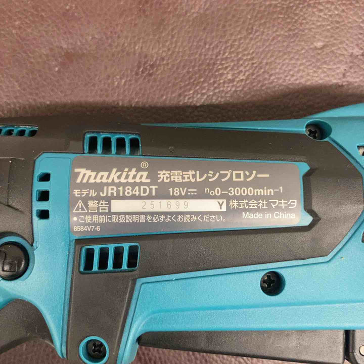 【中古品】 マキタ(makita) コードレスレシプロソー JR184DZT バッテリー1個付属 【東大和店】