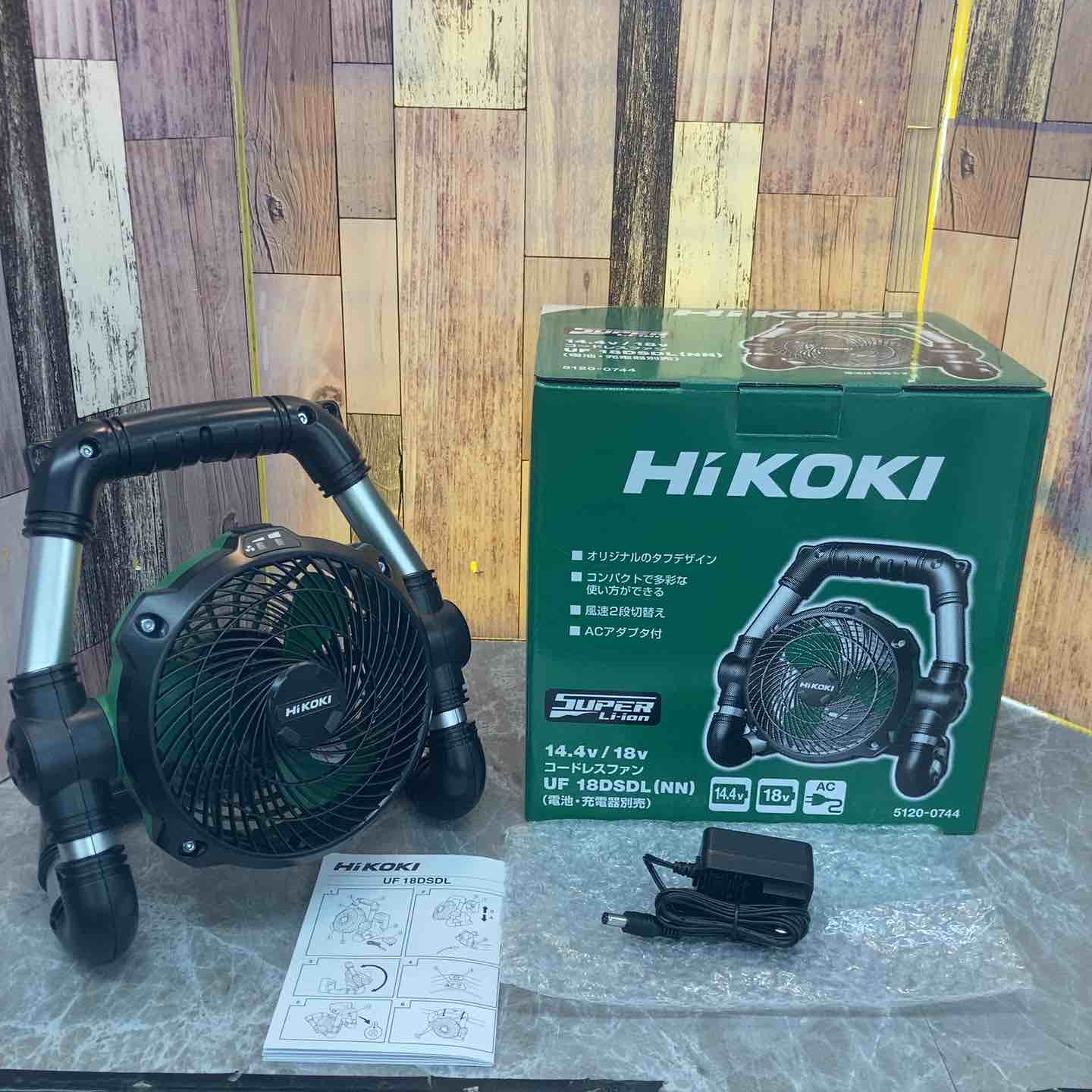 工具　まとめ売り SATA [23個組] 工具セット EA689SB-2(CDC)【別送品】 | 作業工具