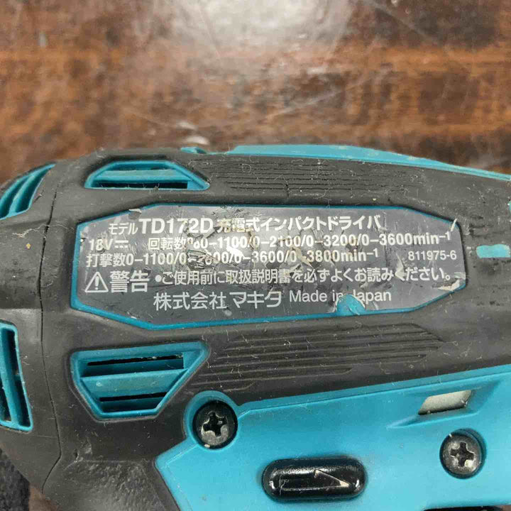 ★マキタ(makita) コードレスインパクトドライバー TD172DZ【川崎店】