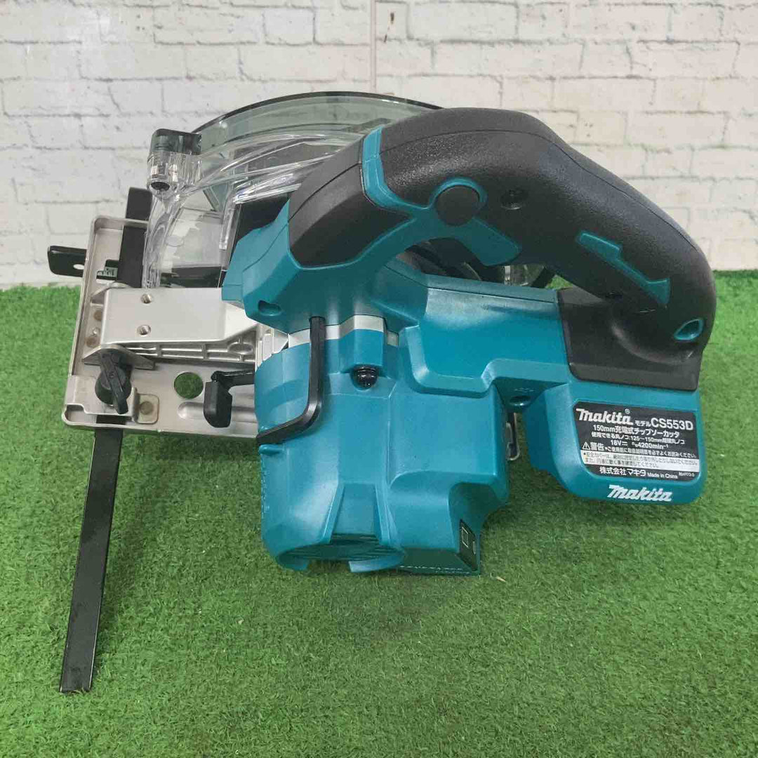 ★マキタ(makita) コードレスチップソーカッター CS553DZ【町田店】