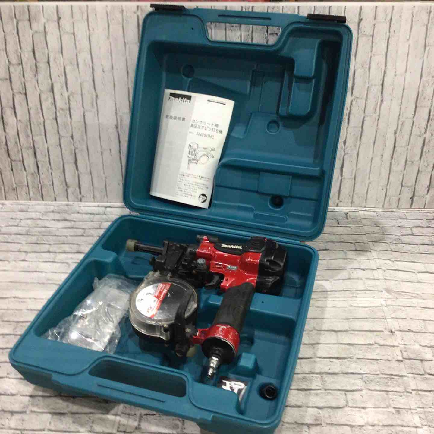 ☆マキタ(makita) 高圧エア釘打ち機 AN250HC【川口店】 – アクト