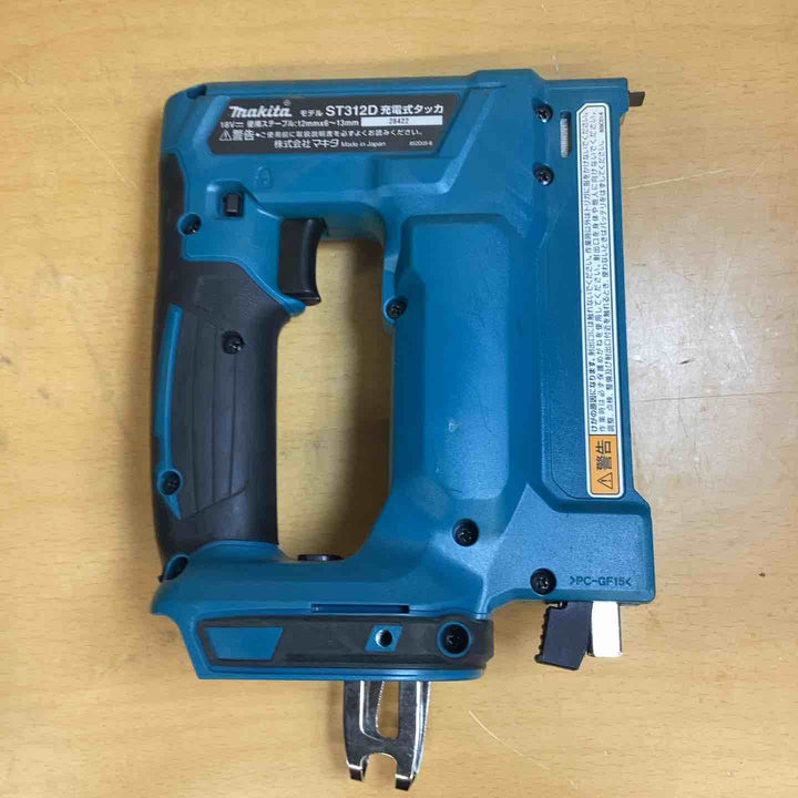 ◇マキタ(makita) CT線 コードレスタッカー ST312DRF【越谷店】