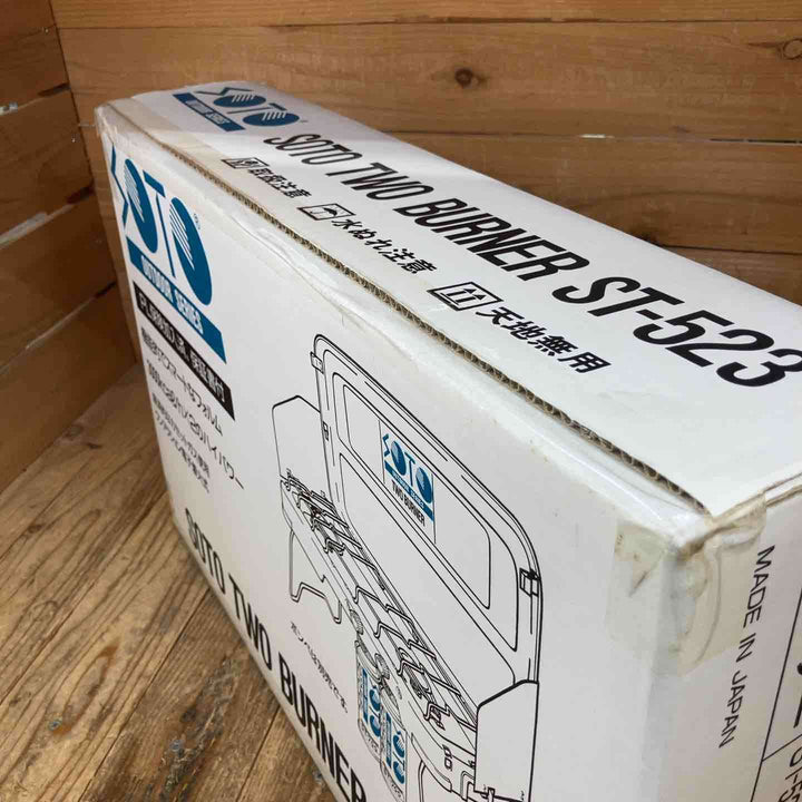 ◇SOTO ツーバーナー ST-523 バーベキューコンロ【所沢店】