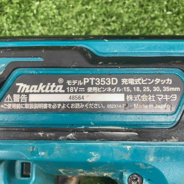 ★マキタ(makita) コードレスピンネイラ PT353DZK【川崎店】