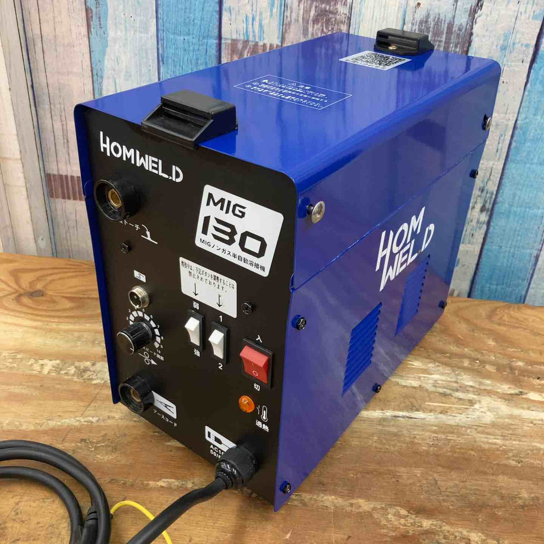 【未使用品】HOMWELD MIGノンガス半自動溶接機 MIG-130【柏店】