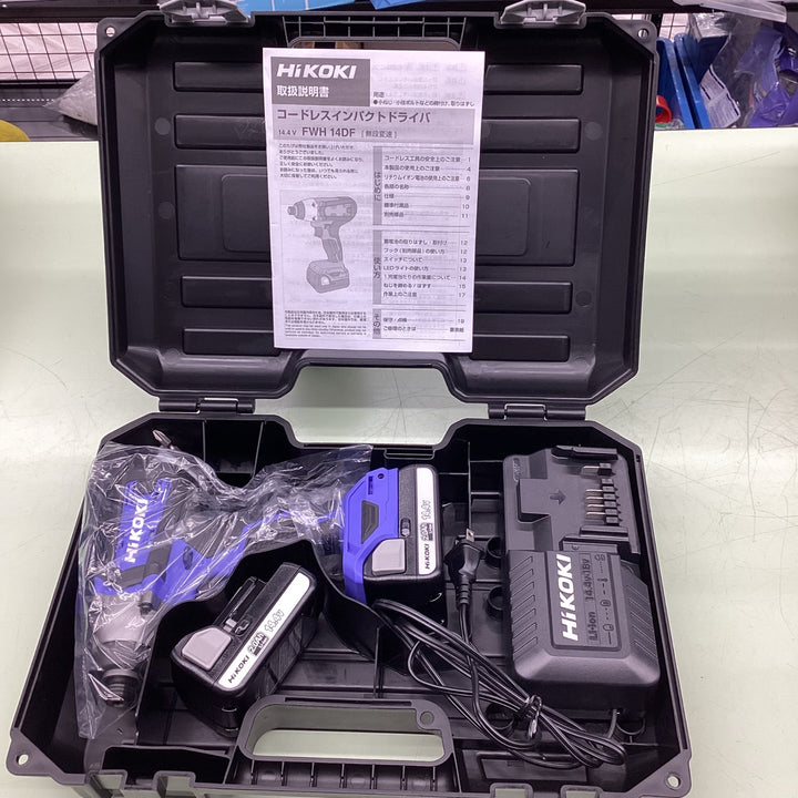 HiKOKI(ハイコーキ) 14.4V コードレス インパクトドライバ 2.0Ah 蓄電池×2個 充電器 ケース付 FWH14DF(2BG)【越谷店】