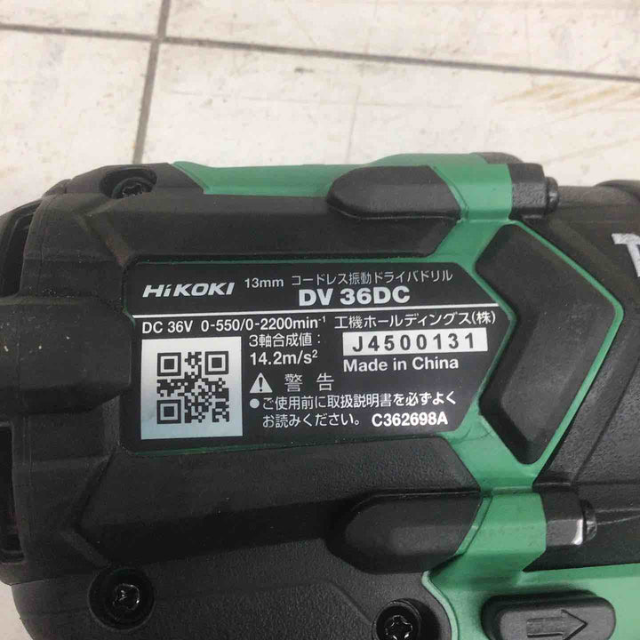 【中古美品】 ハイコーキ/HIKOKI コードレス振動リルドライバー DV36DC(NN) 【鴻巣店】