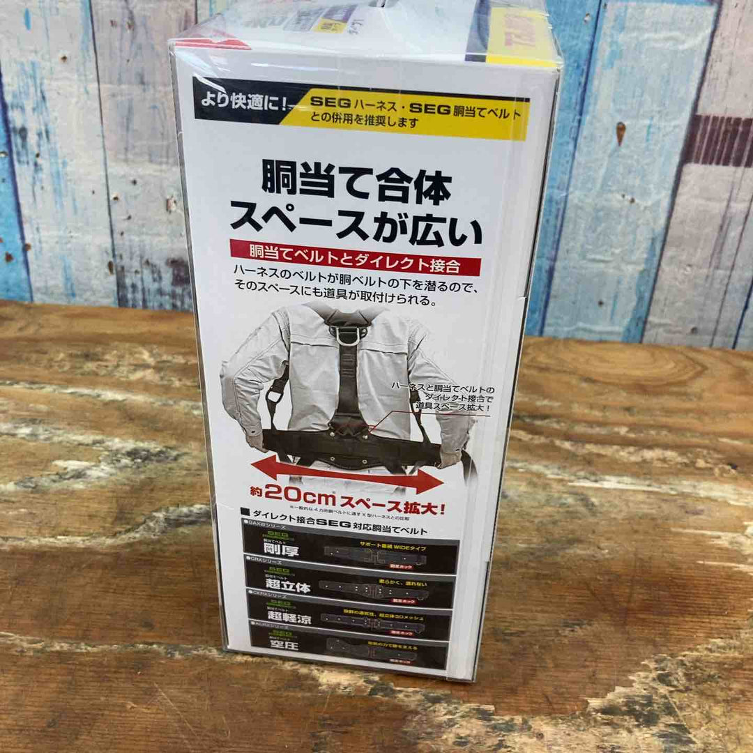 □タジマ(Tajima) フルハーネス用巻取式ダブルランヤード A1VR150L-WL8【柏店】