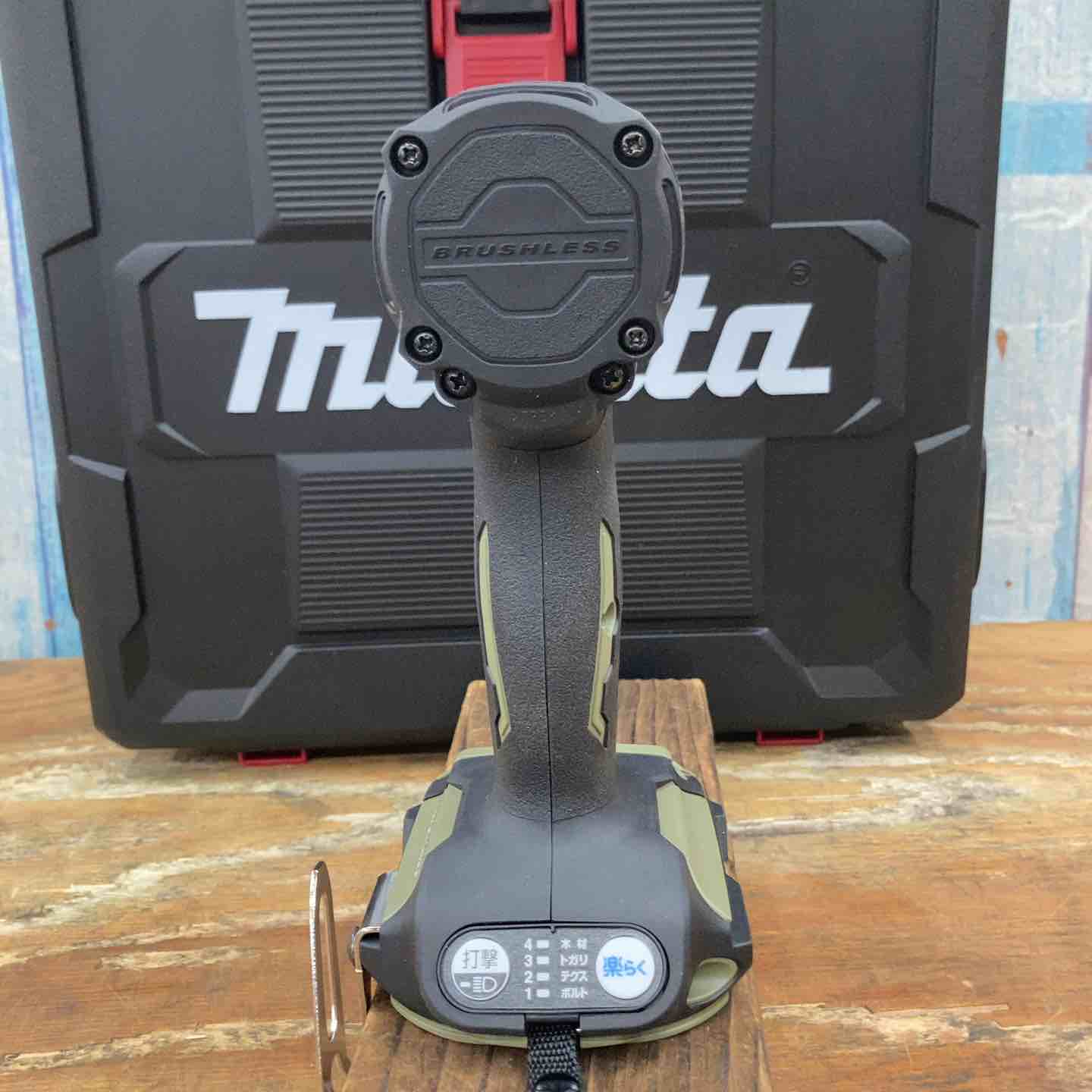 ☆マキタ(makita) 40Vmaxコードレスインパクトドライバー TD005GRDXO