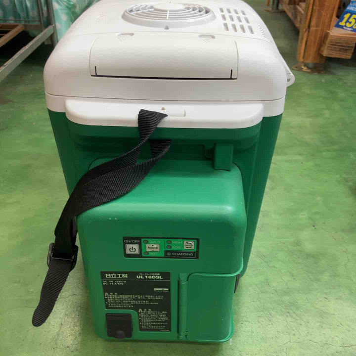 ◇ハイコーキ(HIKOKI ※旧:日立工機) コードレス冷温庫 UL18DSL(NM)【桶川店】
