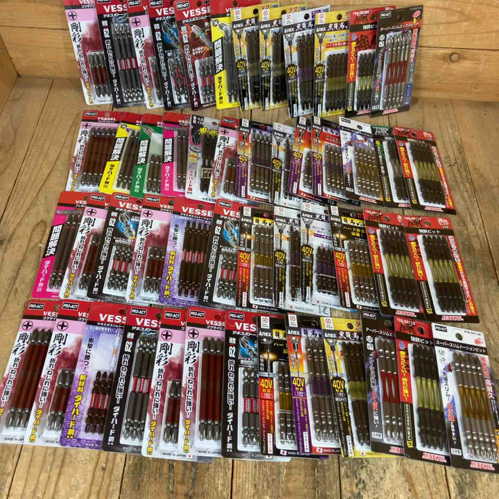 【未使用未開封】インパクト ビットまとめ売り！ 5本入 50セット(ビット計250本) VESSEL ベッセル SUNFLAG ANEX アネックス +2【所沢店】
