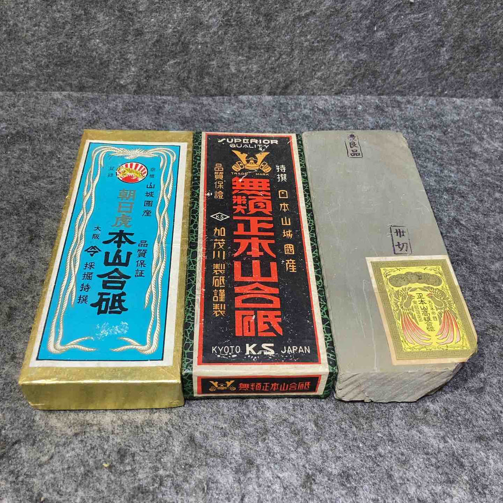 劉*洋様 昔の大工道具「未使用　正本山合砥石　山城國産　朝日虎」 劉*洋様 昔の大工道具「未使用 正本山合砥石 山城國産 朝日虎」の通販