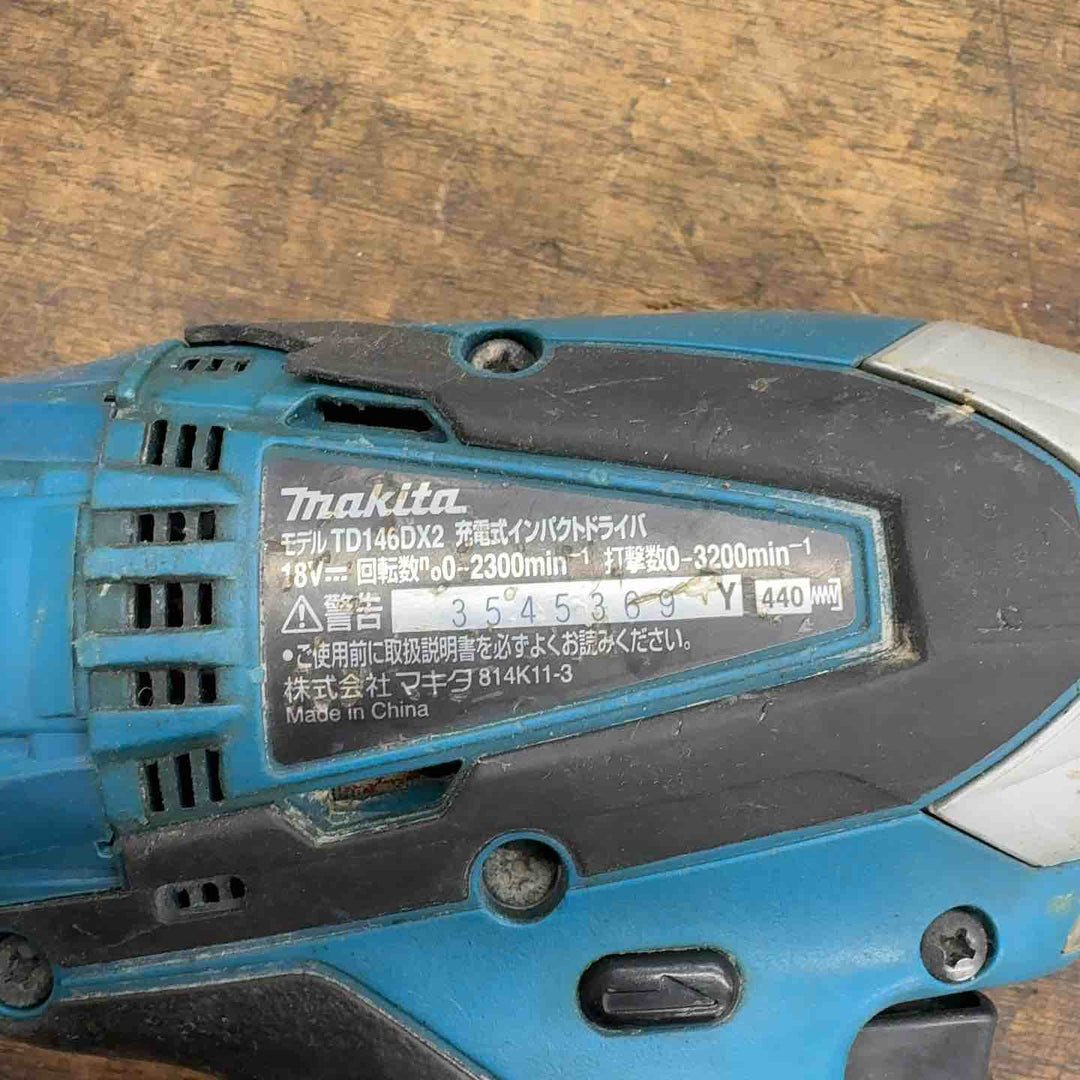 ★マキタ(makita) コードレスインパクトドライバー TD146DX2【八潮店】