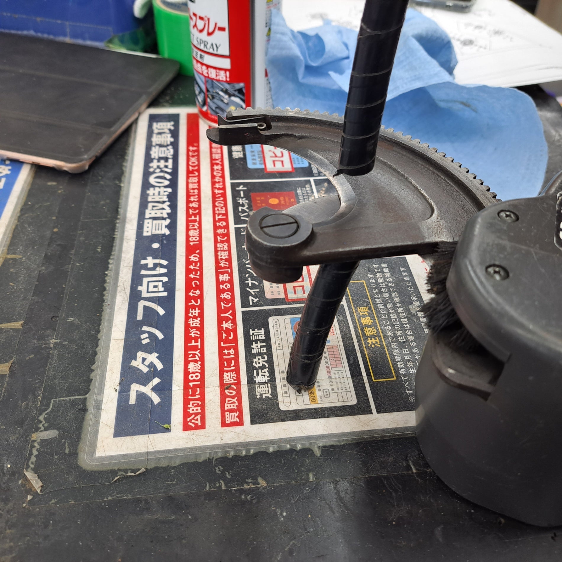 ◇泉精器(IZUMI) コードレスケーブルカッター REC-50B【岩槻店