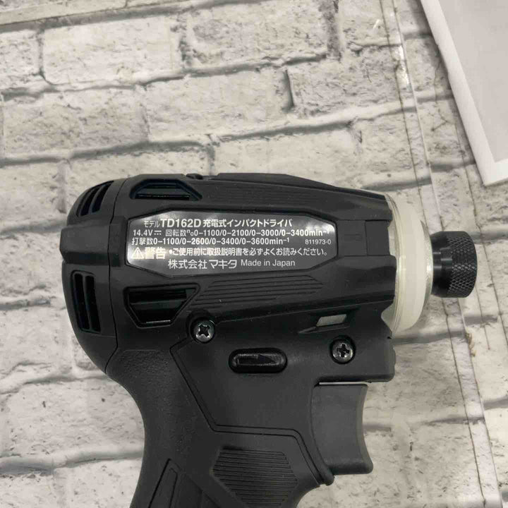 ★マキタ(makita) コードレスインパクトドライバー TD162DZB【川口店】