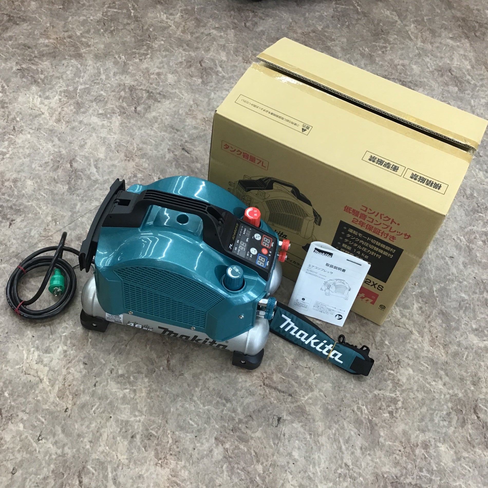 ★マキタ(makita) 常圧/高圧エアコンプレッサー AC462XS【所沢店】