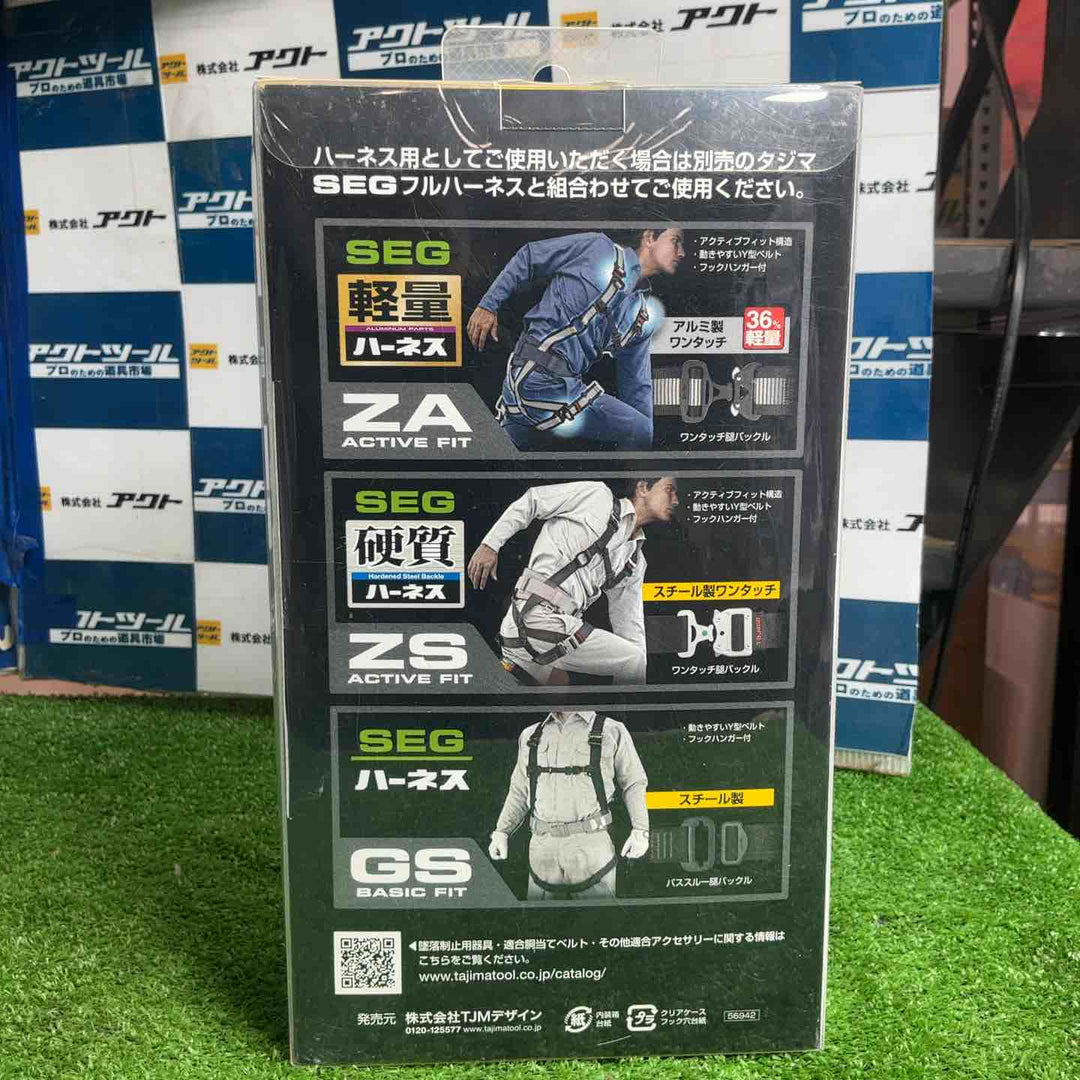 □タジマ(Tajima) フルハーネス型胴ベルト型兼用巻取式シングルランヤード A1VR150L-L8【草加店】