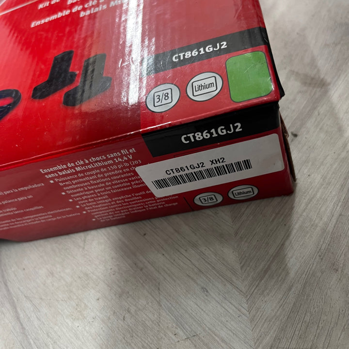 スナップオン 14.4V コードレスインパクトレンチ CT861GJ2　【越谷店】